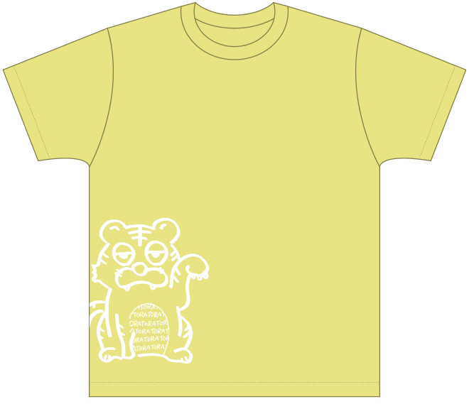 招き寅Tシャツ