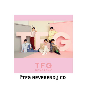 【通常版】TFG『NEVER END』CD