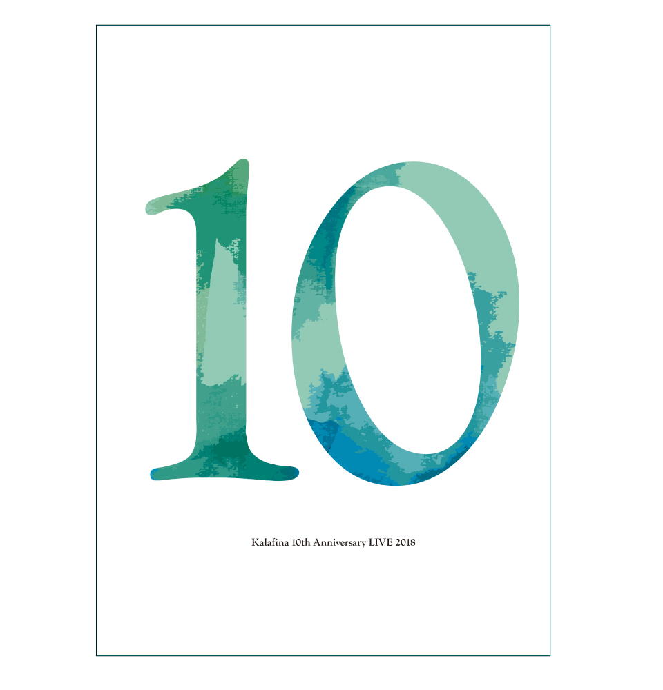 「Kalafina 10th Anniversary LIVE 2018」パンフレット