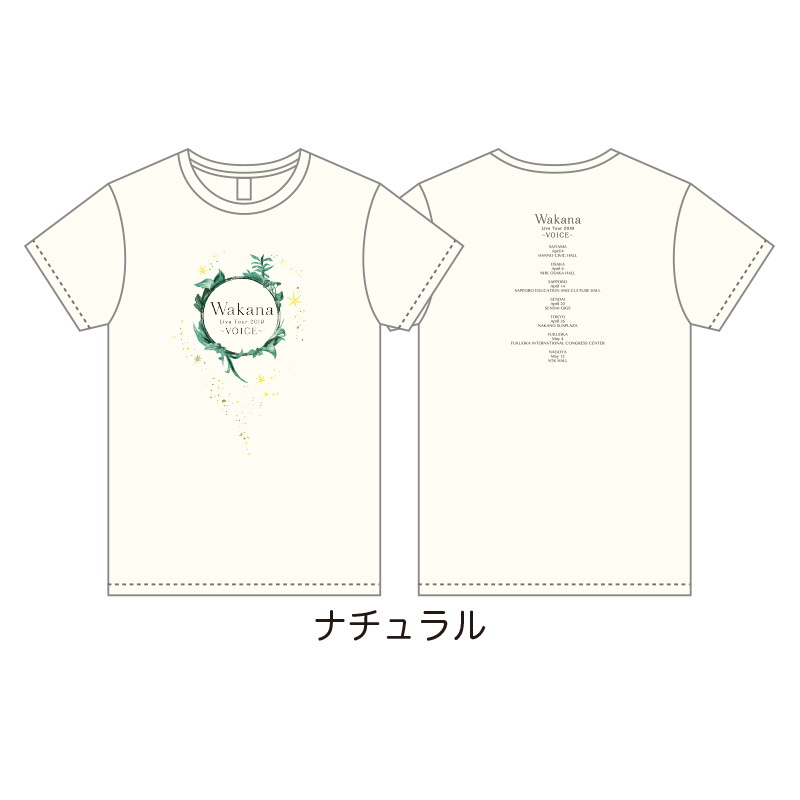 「Wakana LIVE TOUR 2019」Tシャツ・ライブロゴ ver. ナチュラル
