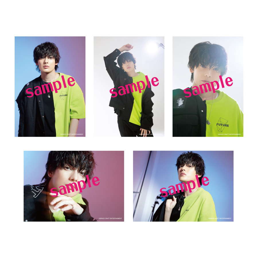 「TSUBASA SAKIYAMA PREMIUM LIVE 2019 -Flow*er-」ブロマイドセットC