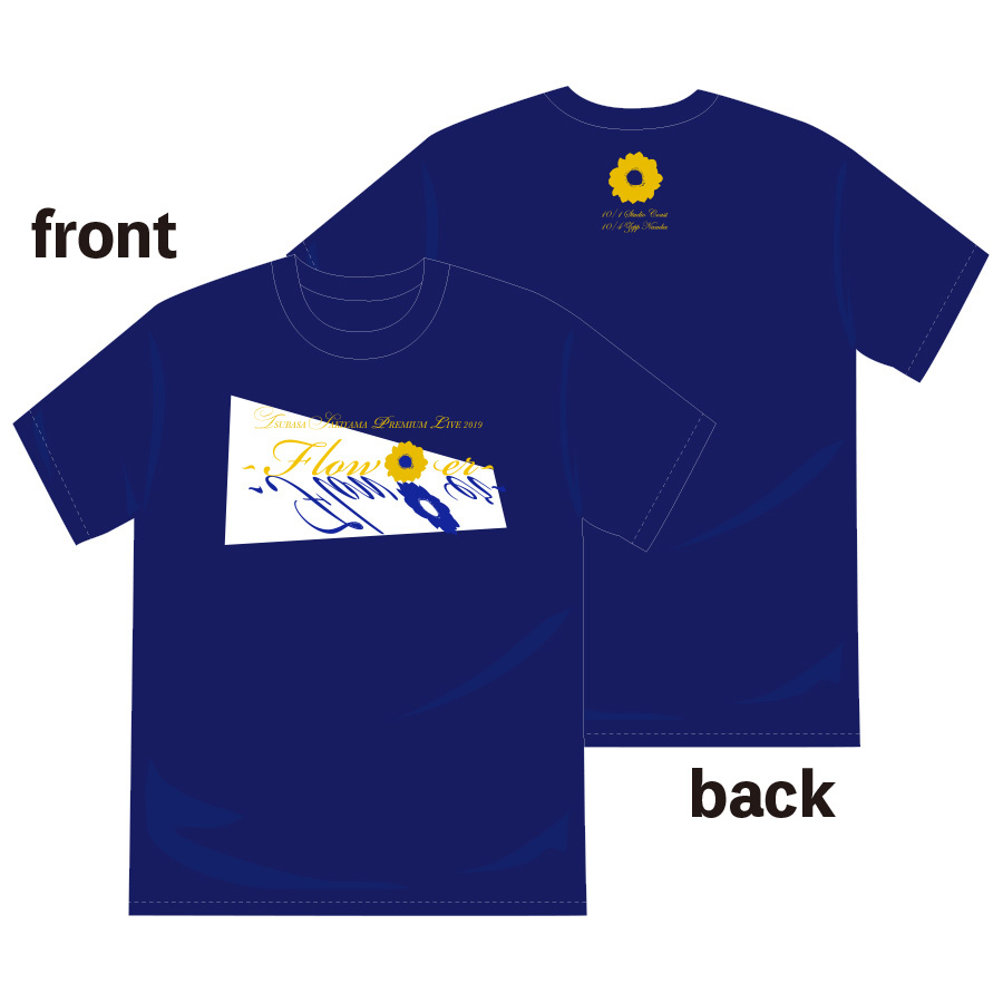 「TSUBASA SAKIYAMA PREMIUM LIVE 2019 -Flow*er-」Tシャツ