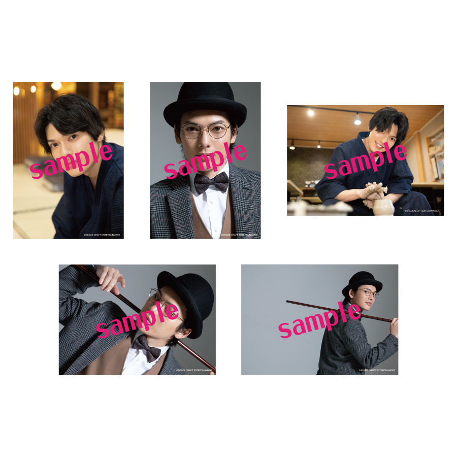 「崎山つばさ 30th Birthday Event」ブロマイドセットC