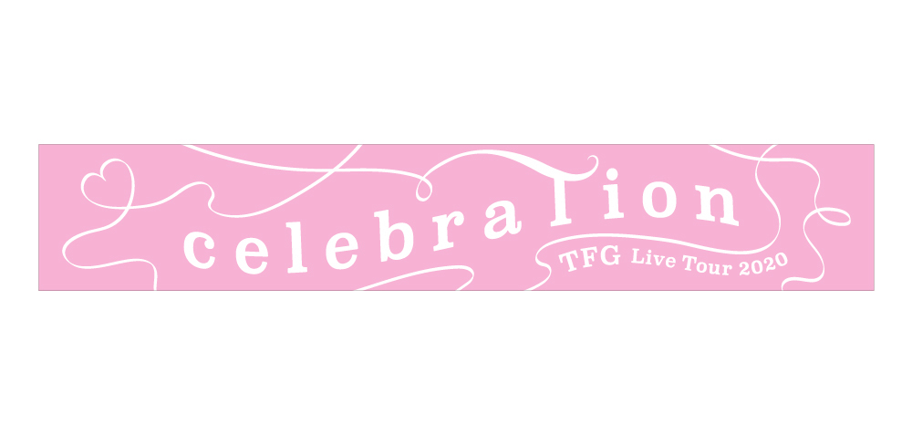 celebraTion マフラータオル