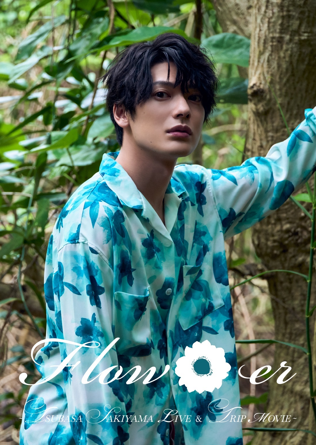 【通常盤】崎山つばさ 石垣島&LIVE映像 Blu-ray+CD