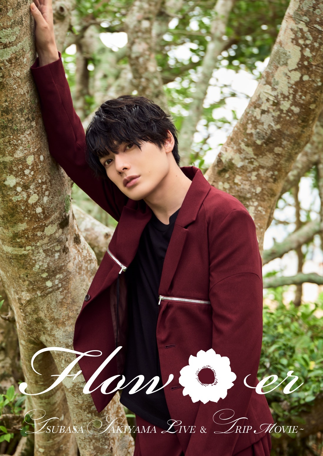 【通常盤】崎山つばさ 石垣島&LIVE映像 2DVD+CD