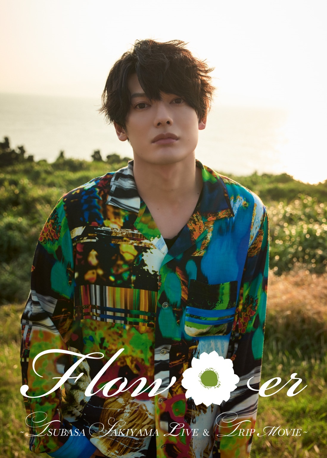 【初回生産限定盤】崎山つばさ 石垣島&LIVE映像 DVD2枚組+Blu-ray+CD+豪華写真集