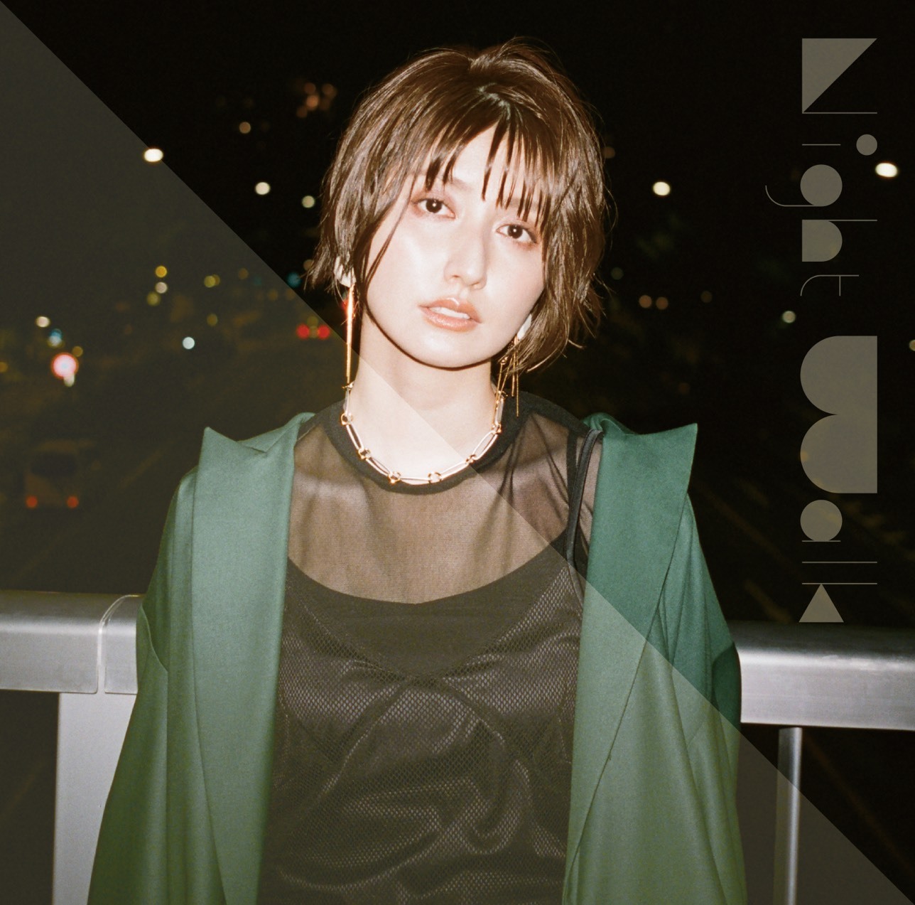 駒形友梨 4thミニアルバム「Night Walk」