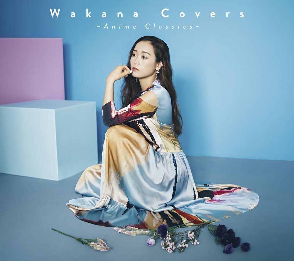 【FC限定】『Wakana Covers~Anime Classics~』初回限定盤+通常盤セット