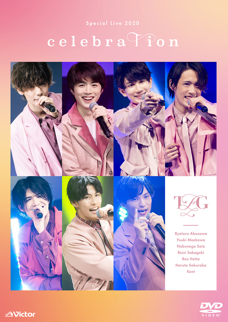 【FC限定】DVD「Special Live 2020 - celebraTion-」