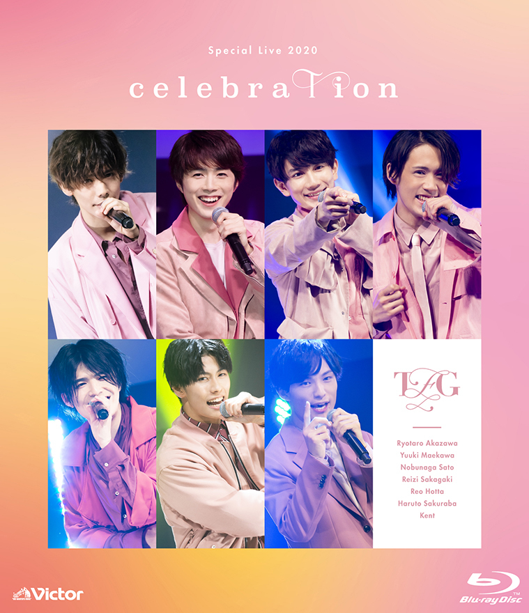 【FC限定】Blu-ray「Special Live 2020 - celebraTion-」