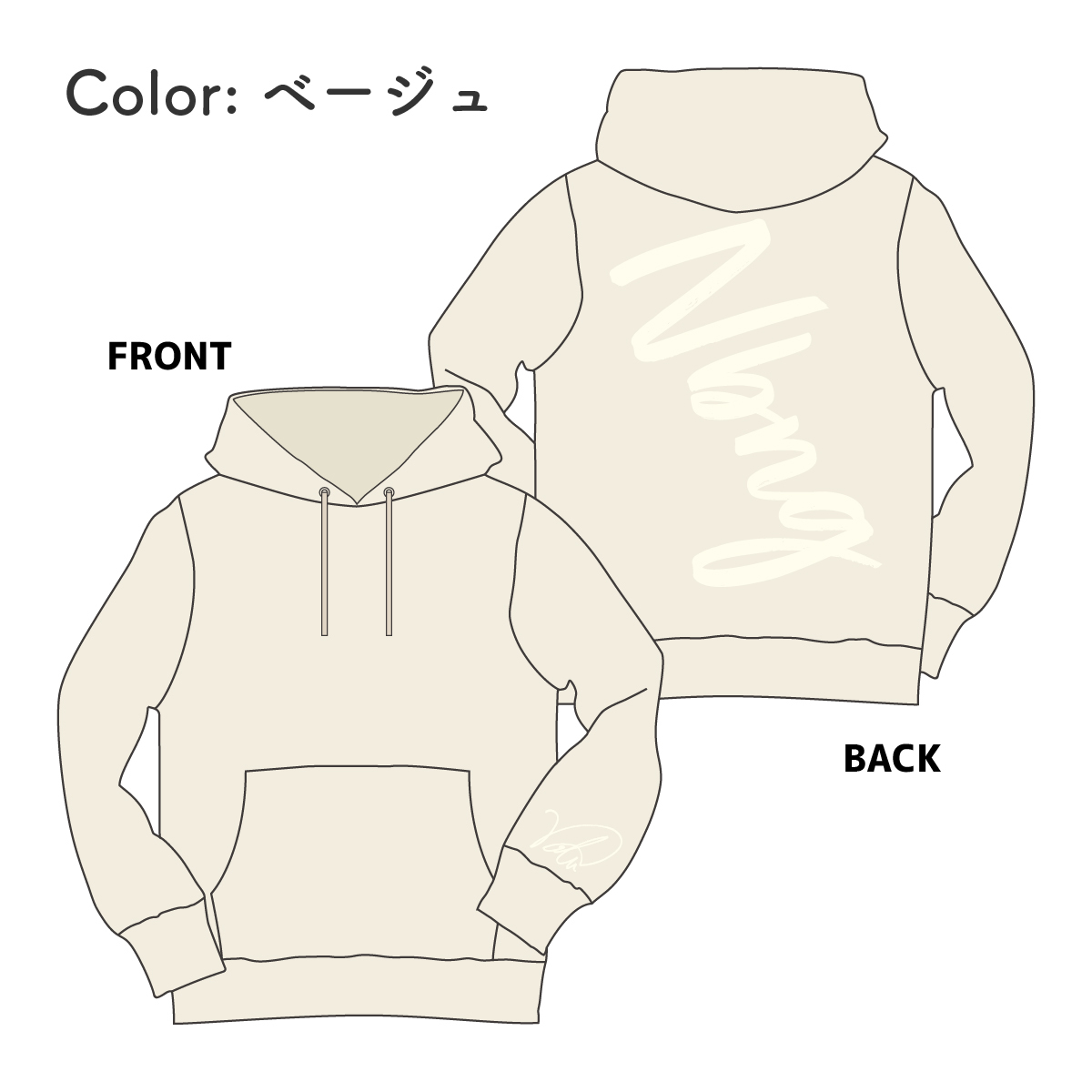 【メンバーズサイト限定】佐藤信長「Nbng」パーカー(直筆サイン入りチェキ付)