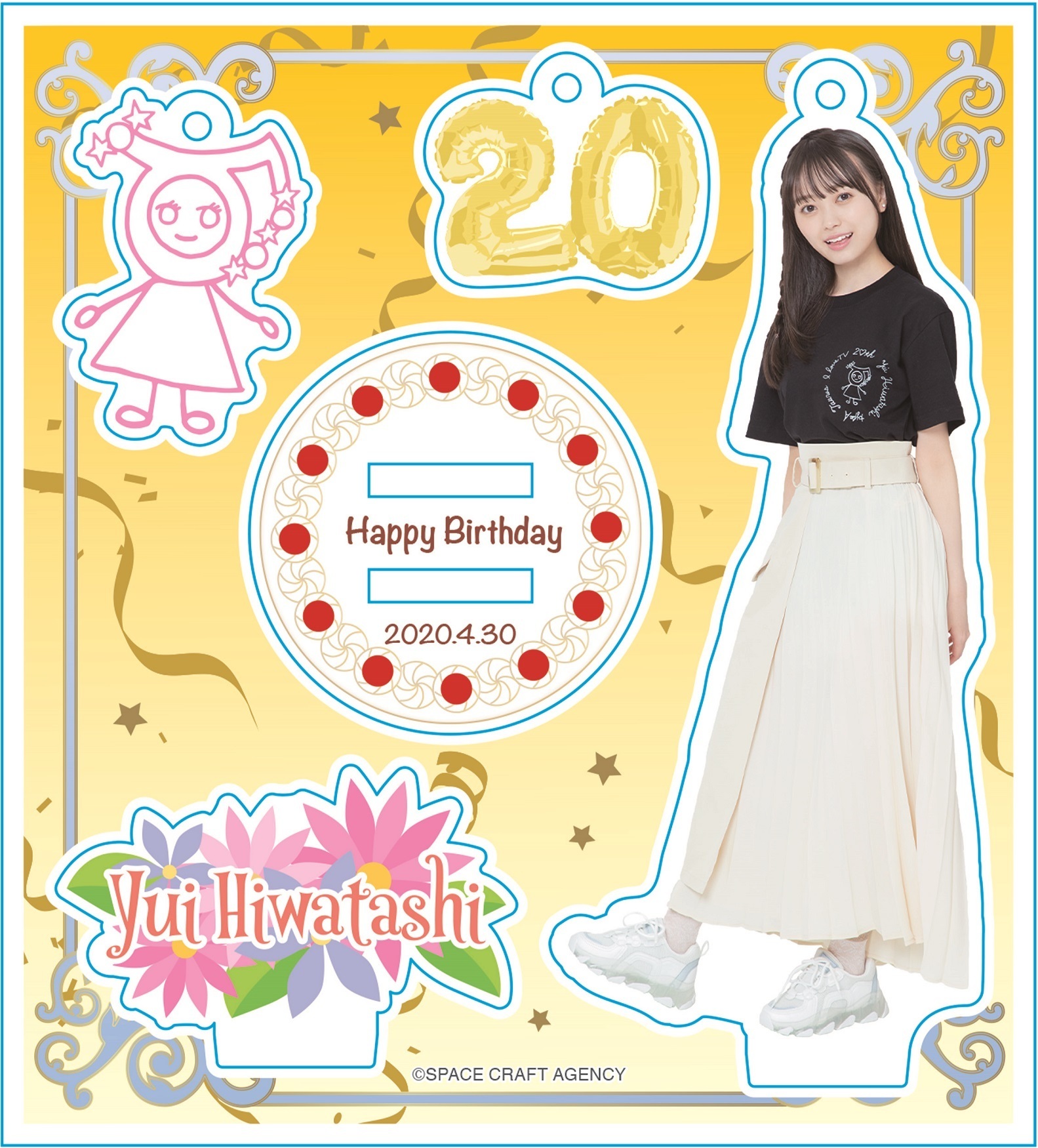 【一般】アクリルスタンドキーホルダー (生誕T20歳ver.)