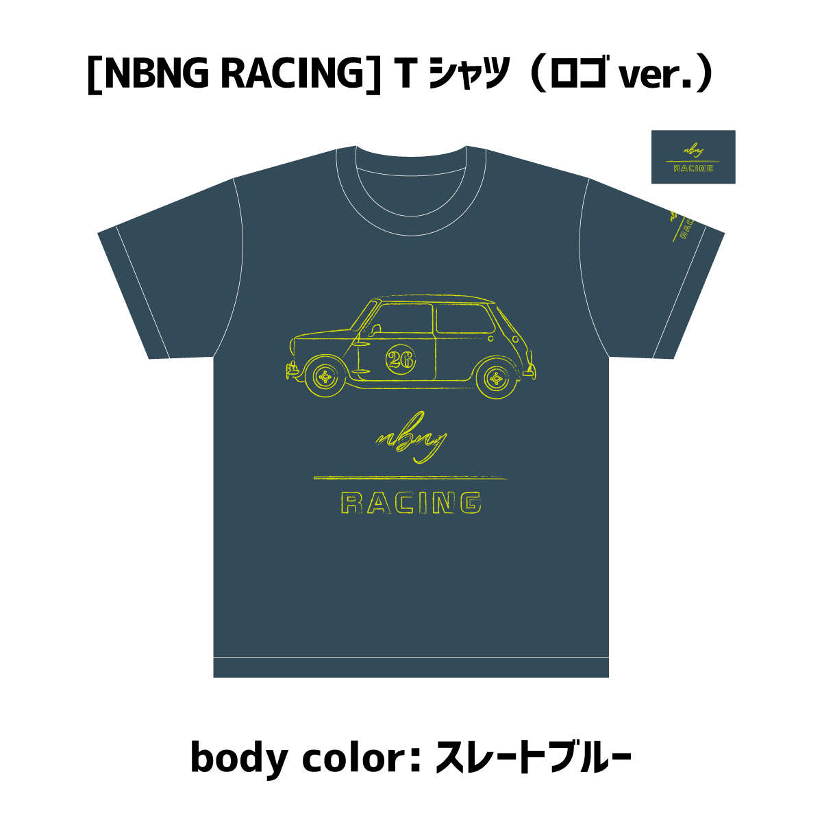 佐藤信長26thバースデー Nbng Racing Tシャツ ロゴver スレートブルー 佐藤信長 Space Craft Online Shop