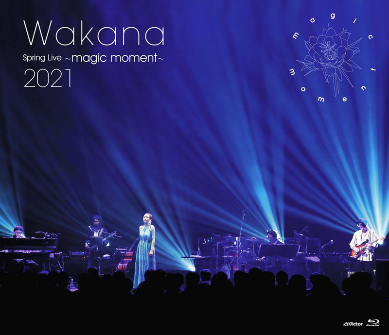 ＜初回限定盤＞Blu-ray『Wakana Spring Live ～magic moment～ 2021』